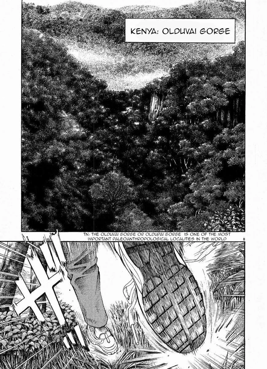 Read Omega Tribe chapter 1 image 11 on Lezhin