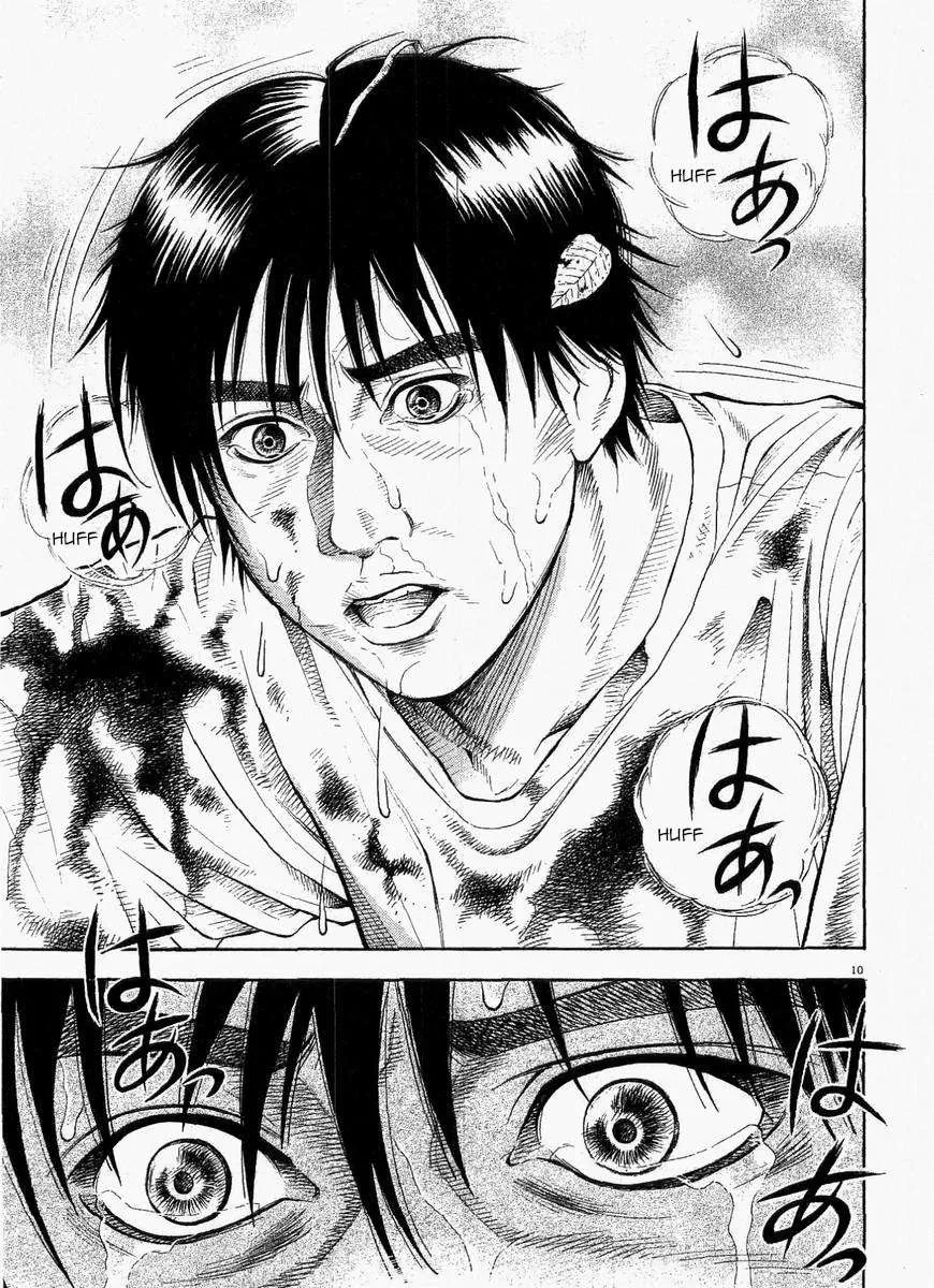 Read Omega Tribe chapter 1 image 13 on Lezhin