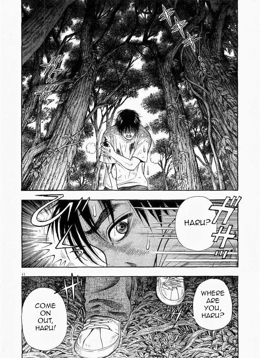 Read Omega Tribe chapter 1 image 14 on Lezhin