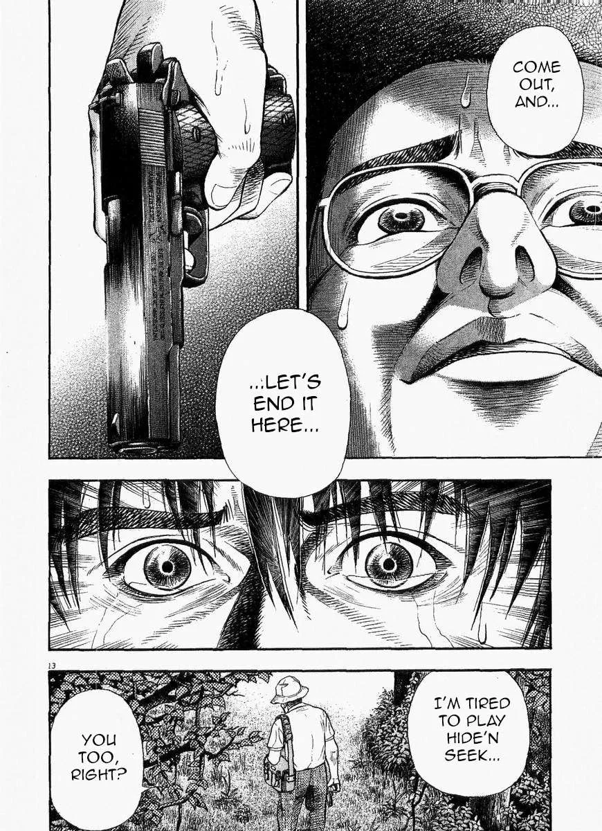 Read Omega Tribe chapter 1 image 16 on Lezhin