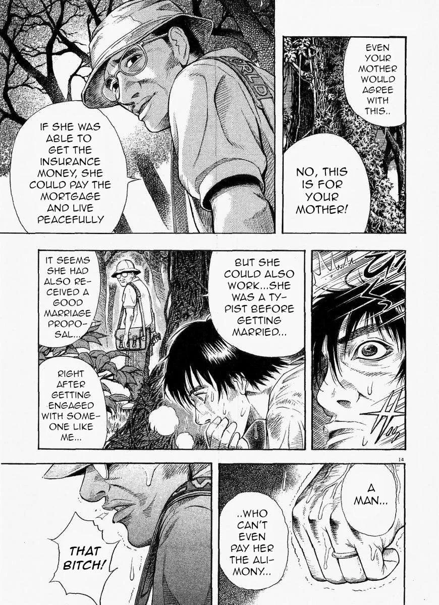 Read Omega Tribe chapter 1 image 17 on Lezhin