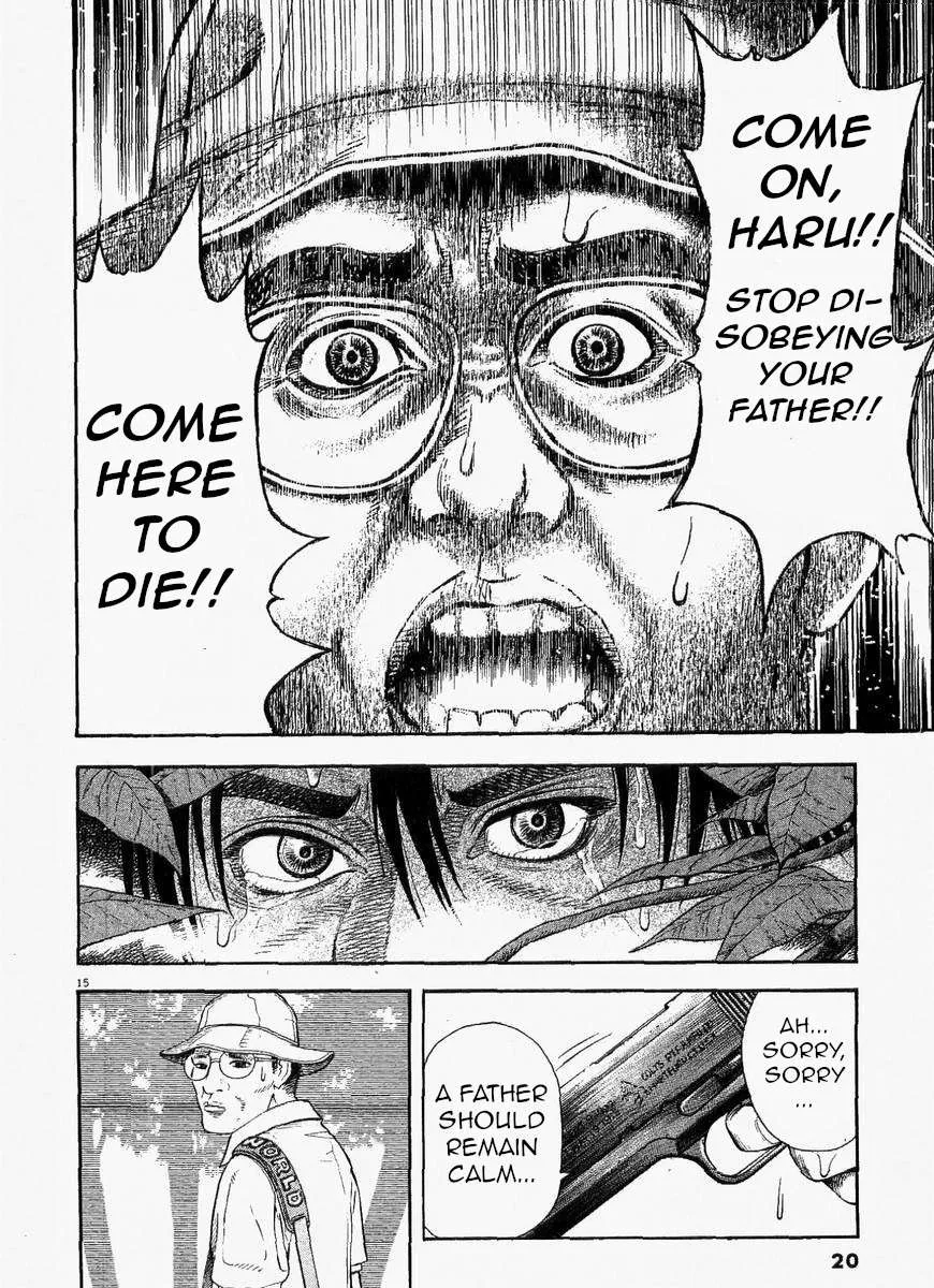Read Omega Tribe chapter 1 image 18 on Lezhin