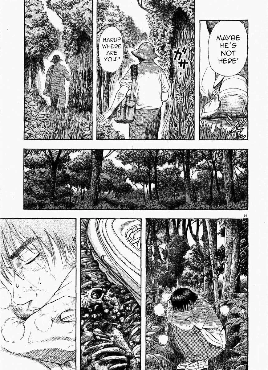 Read Omega Tribe chapter 1 image 19 on Lezhin