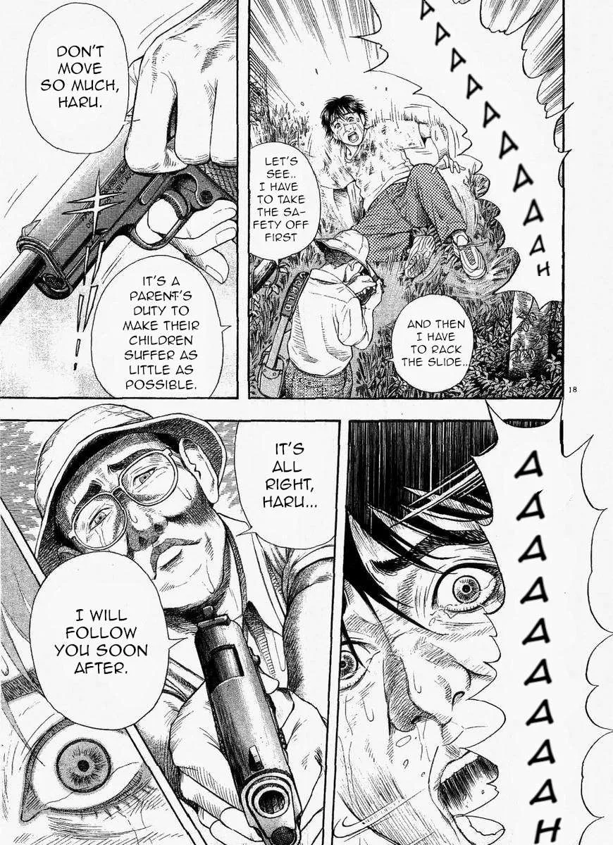 Read Omega Tribe chapter 1 image 21 on Lezhin