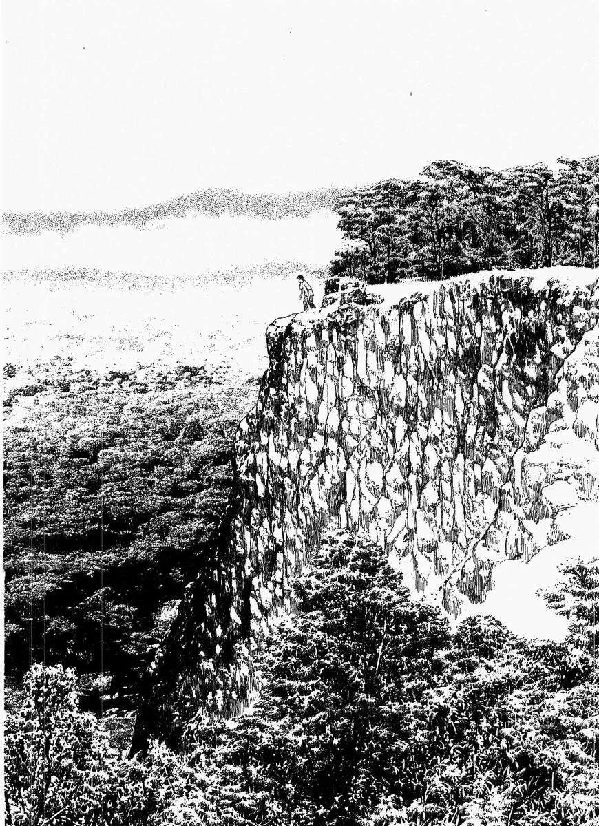 Read Omega Tribe chapter 1 image 24 on Lezhin