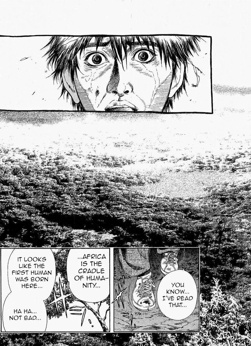 Read Omega Tribe chapter 1 image 25 on Lezhin