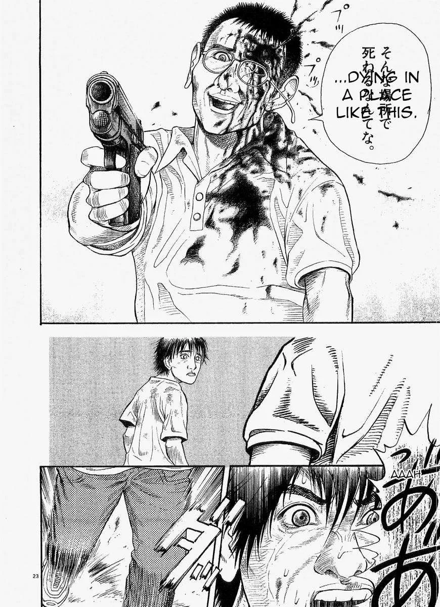 Read Omega Tribe chapter 1 image 26 on Lezhin