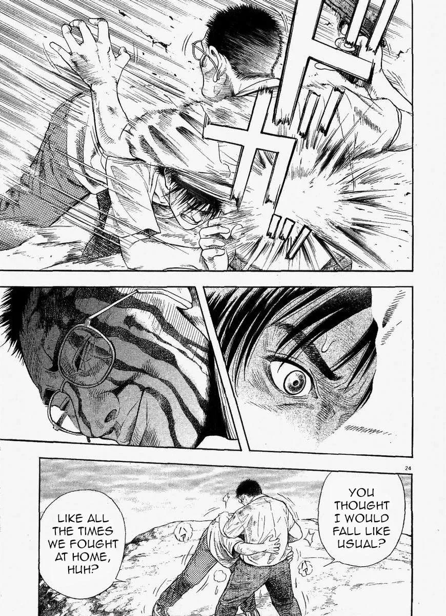 Read Omega Tribe chapter 1 image 27 on Lezhin
