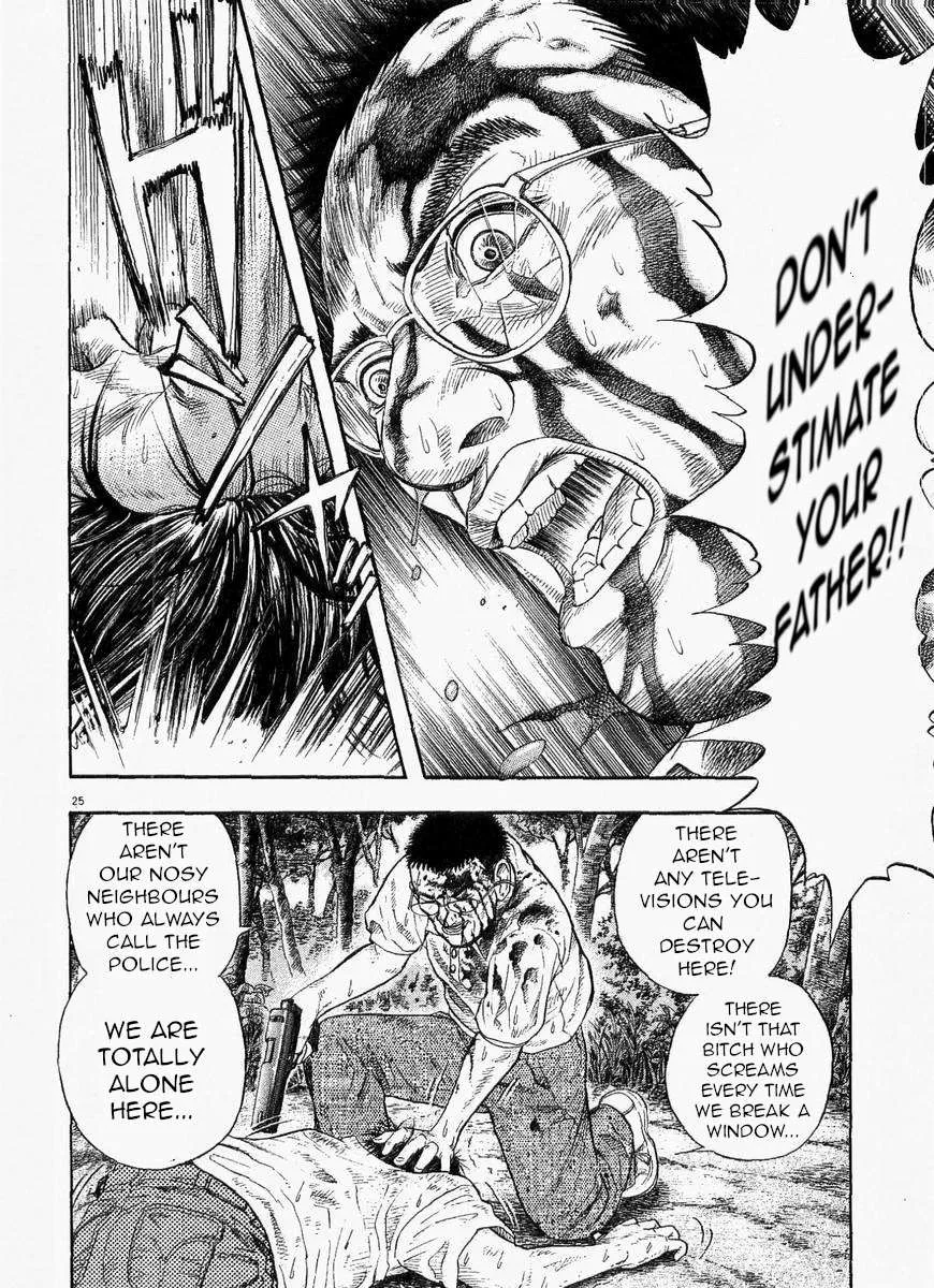 Read Omega Tribe chapter 1 image 28 on Lezhin