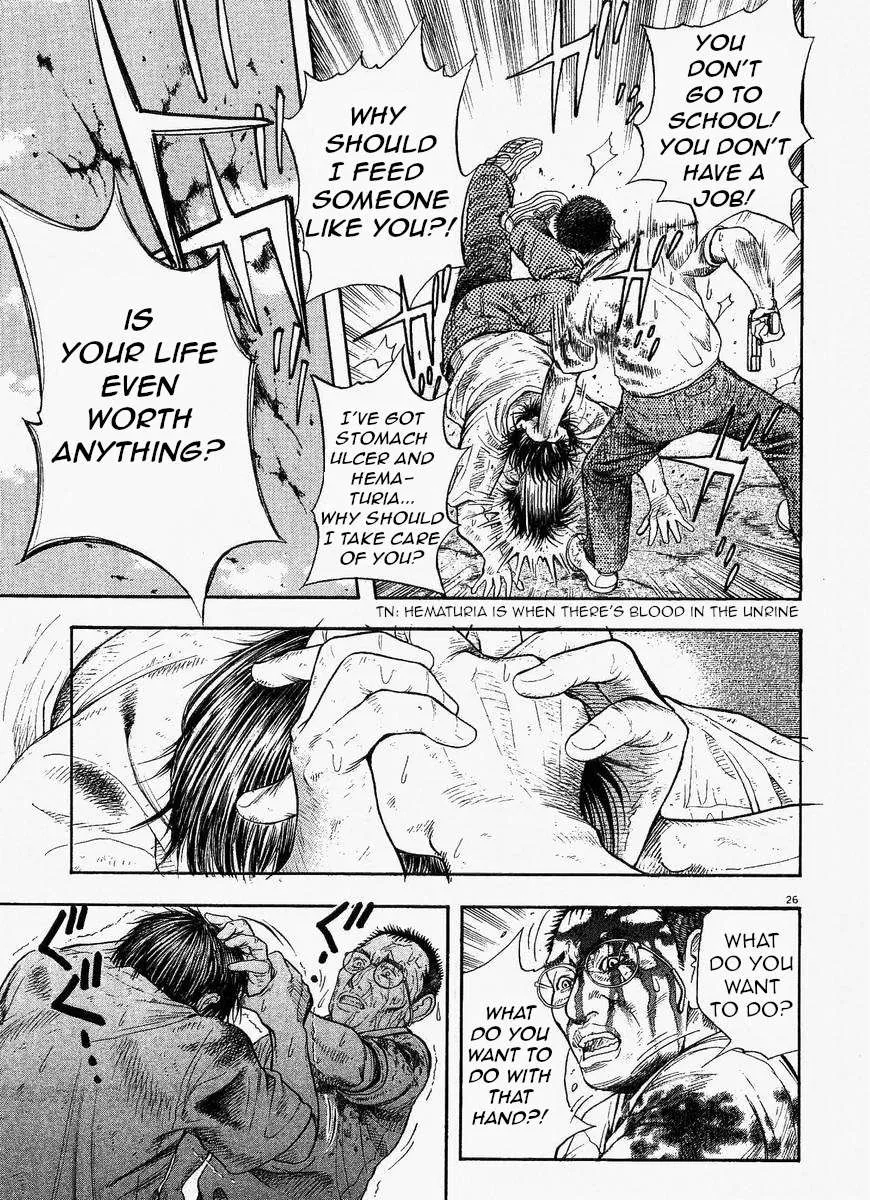 Read Omega Tribe chapter 1 image 29 on Lezhin