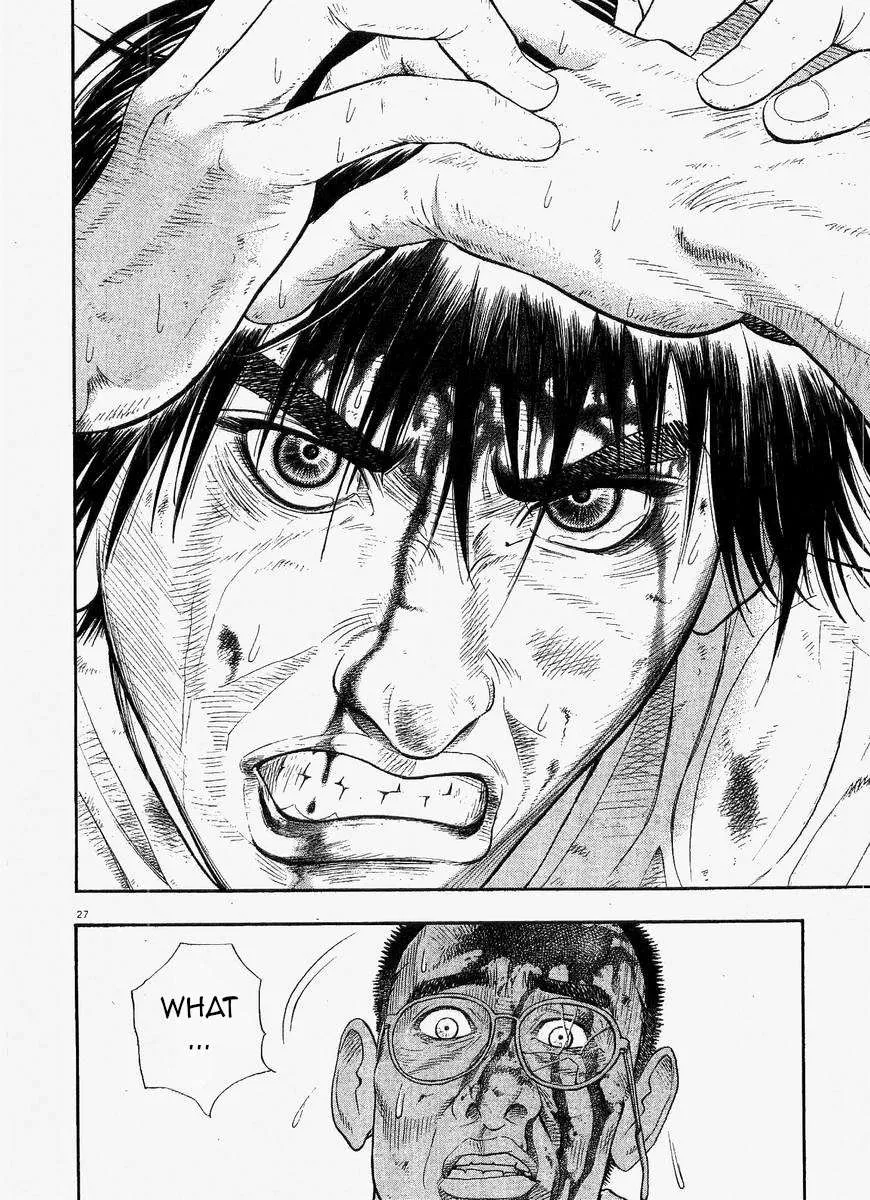 Read Omega Tribe chapter 1 image 30 on Lezhin