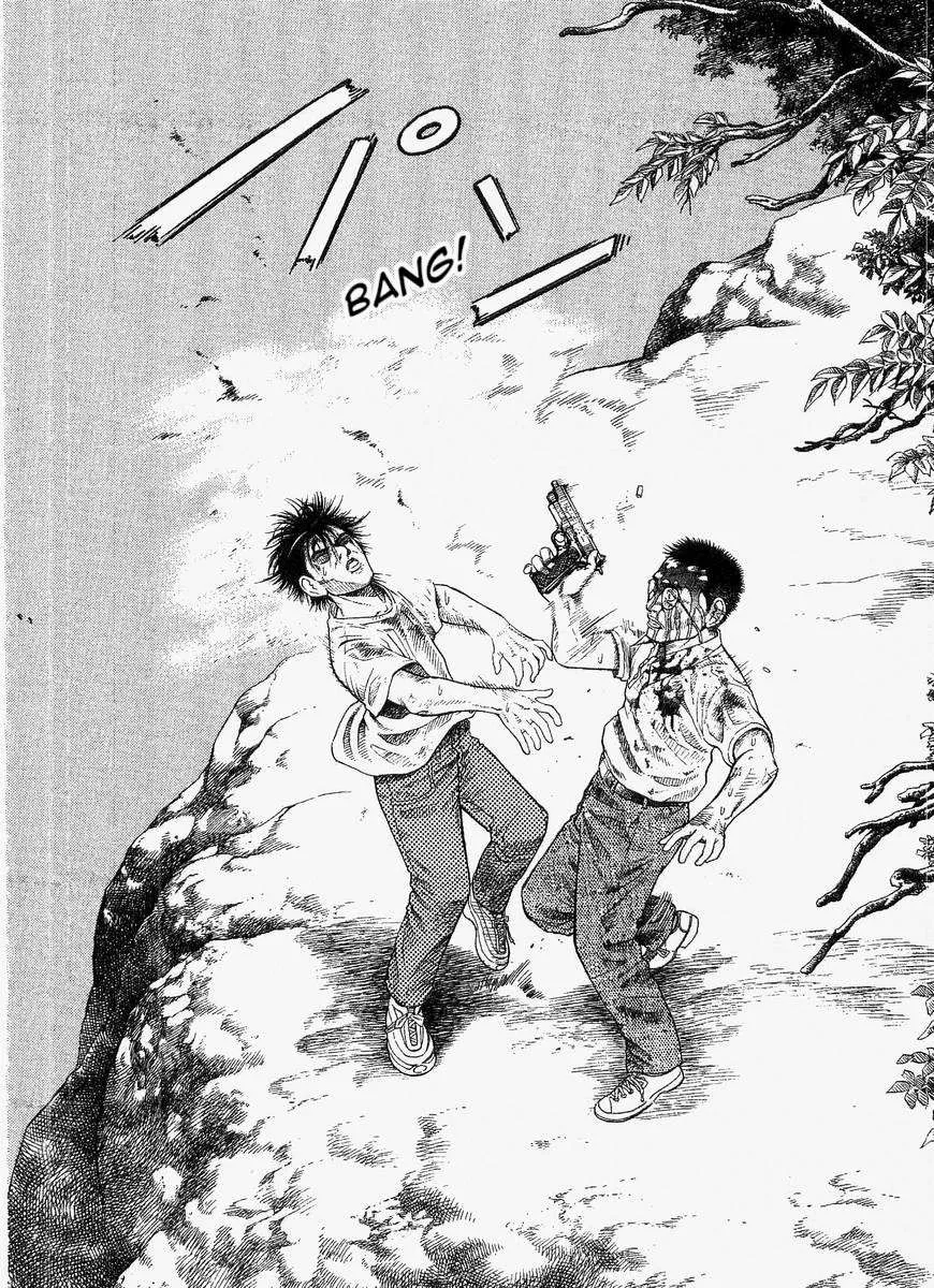 Read Omega Tribe chapter 1 image 32 on Lezhin
