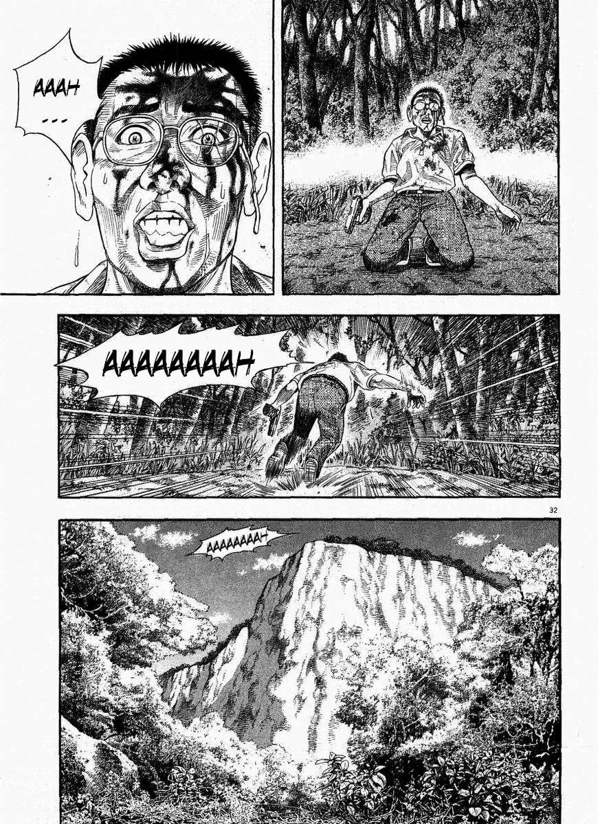 Read Omega Tribe chapter 1 image 35 on Lezhin