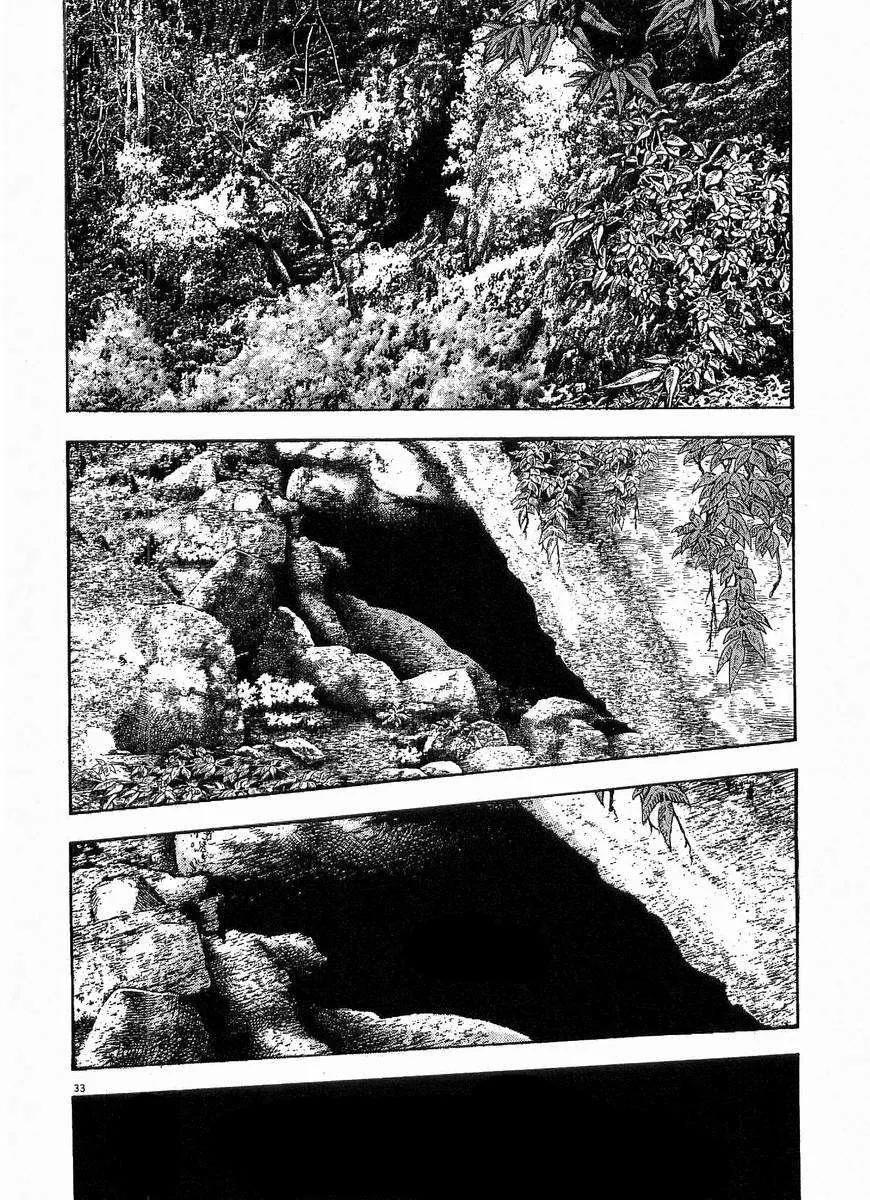 Read Omega Tribe chapter 1 image 36 on Lezhin