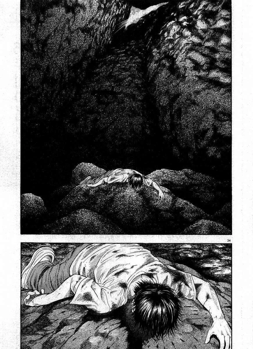 Read Omega Tribe chapter 1 image 37 on Lezhin