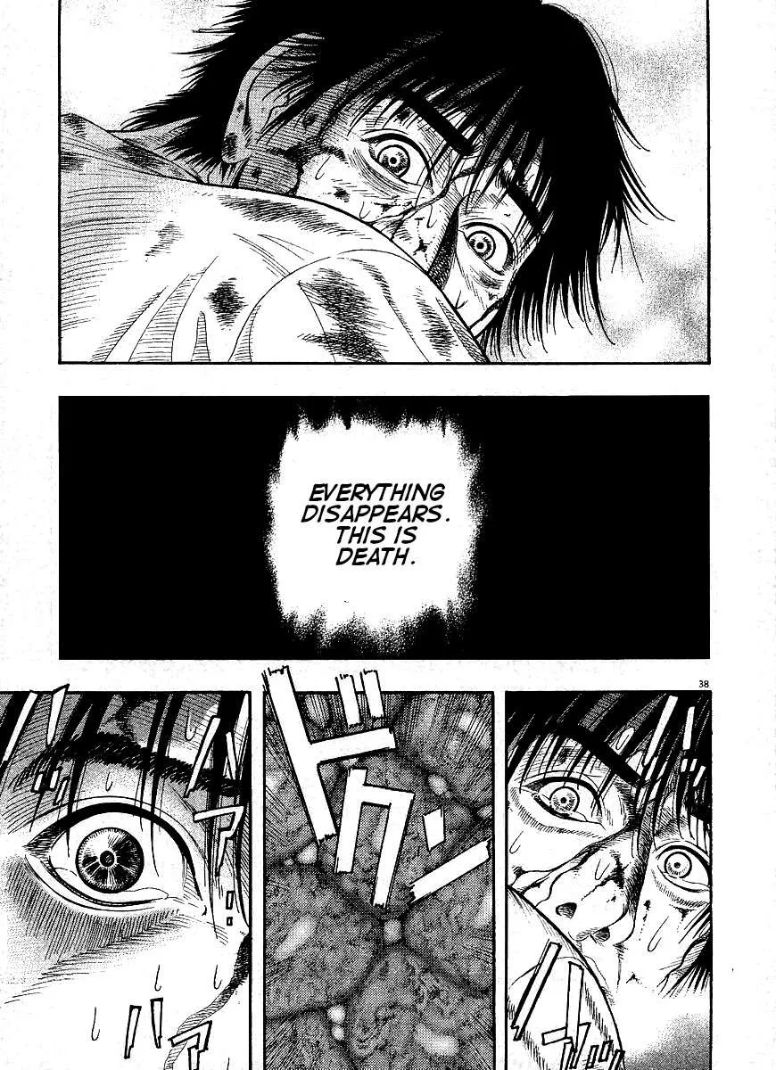 Read Omega Tribe chapter 1 image 41 on Lezhin