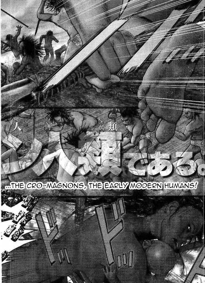 Read Omega Tribe chapter 1 image 6 on Lezhin