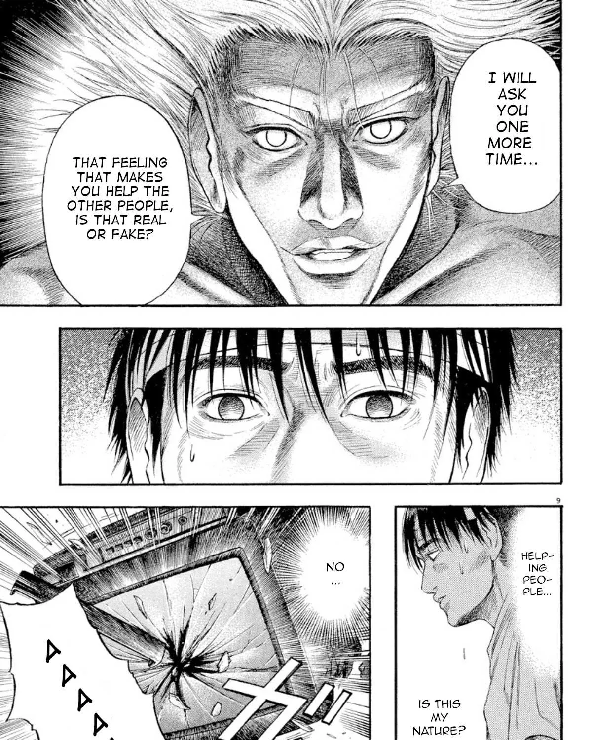 Read Omega Tribe chapter 10 image 16 on Lezhin