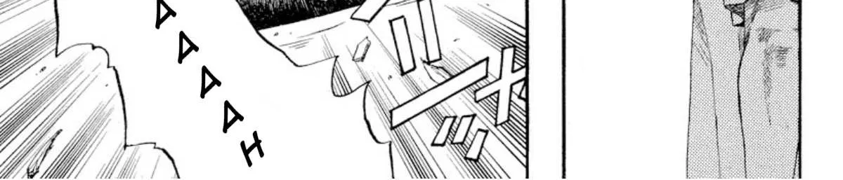 Read Omega Tribe chapter 10 image 17 on Lezhin