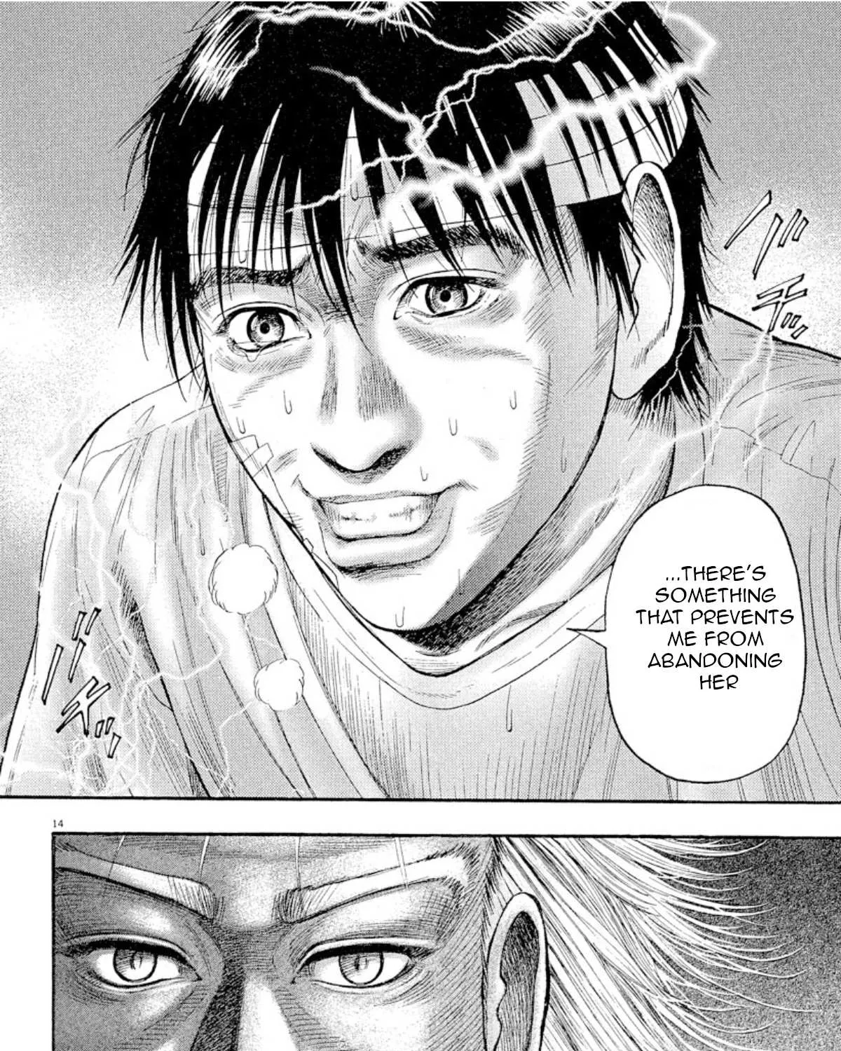 Read Omega Tribe chapter 10 image 26 on Lezhin