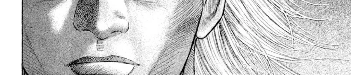 Read Omega Tribe chapter 10 image 37 on Lezhin