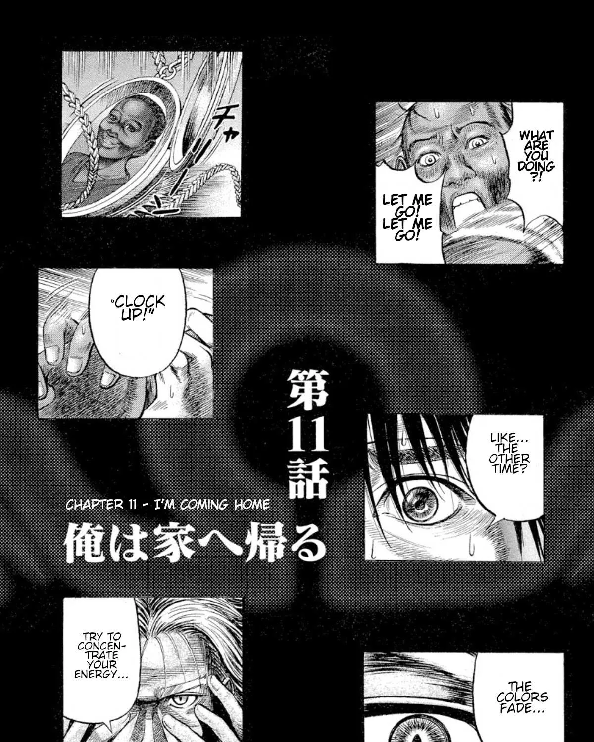 Read Omega Tribe chapter 11 image 1 on Lezhin
