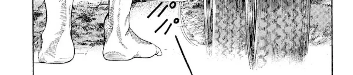 Read Omega Tribe chapter 11 image 16 on Lezhin