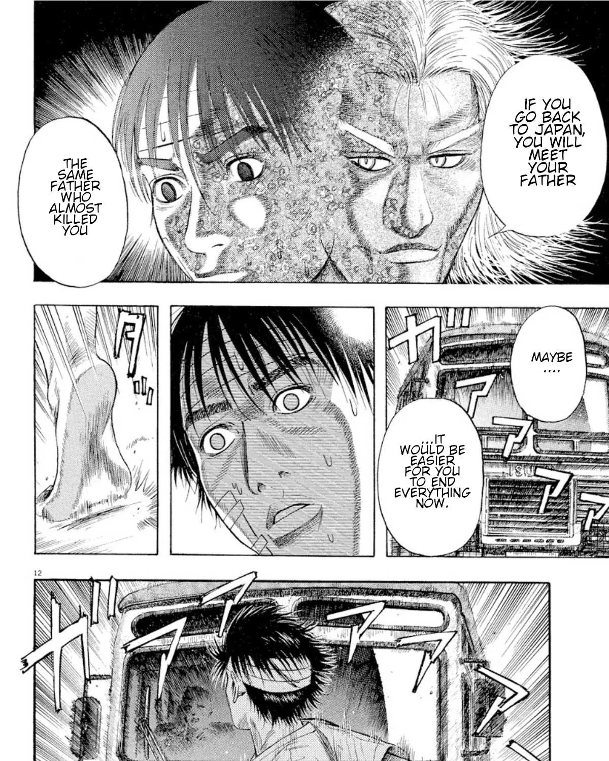 Read Omega Tribe chapter 11 image 21 on Lezhin