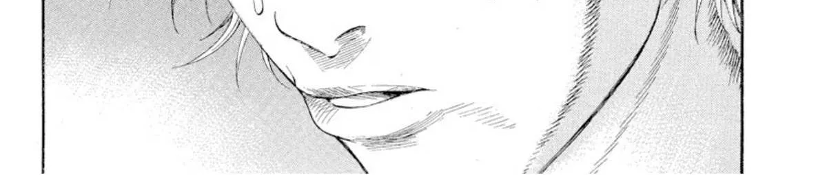 Read Omega Tribe chapter 11 image 4 on Lezhin