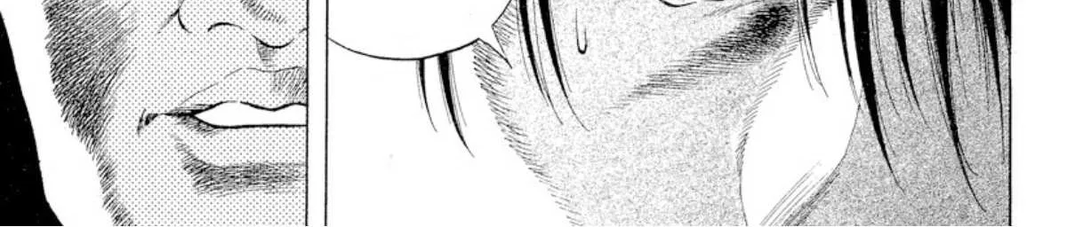 Read Omega Tribe chapter 12 image 10 on Lezhin