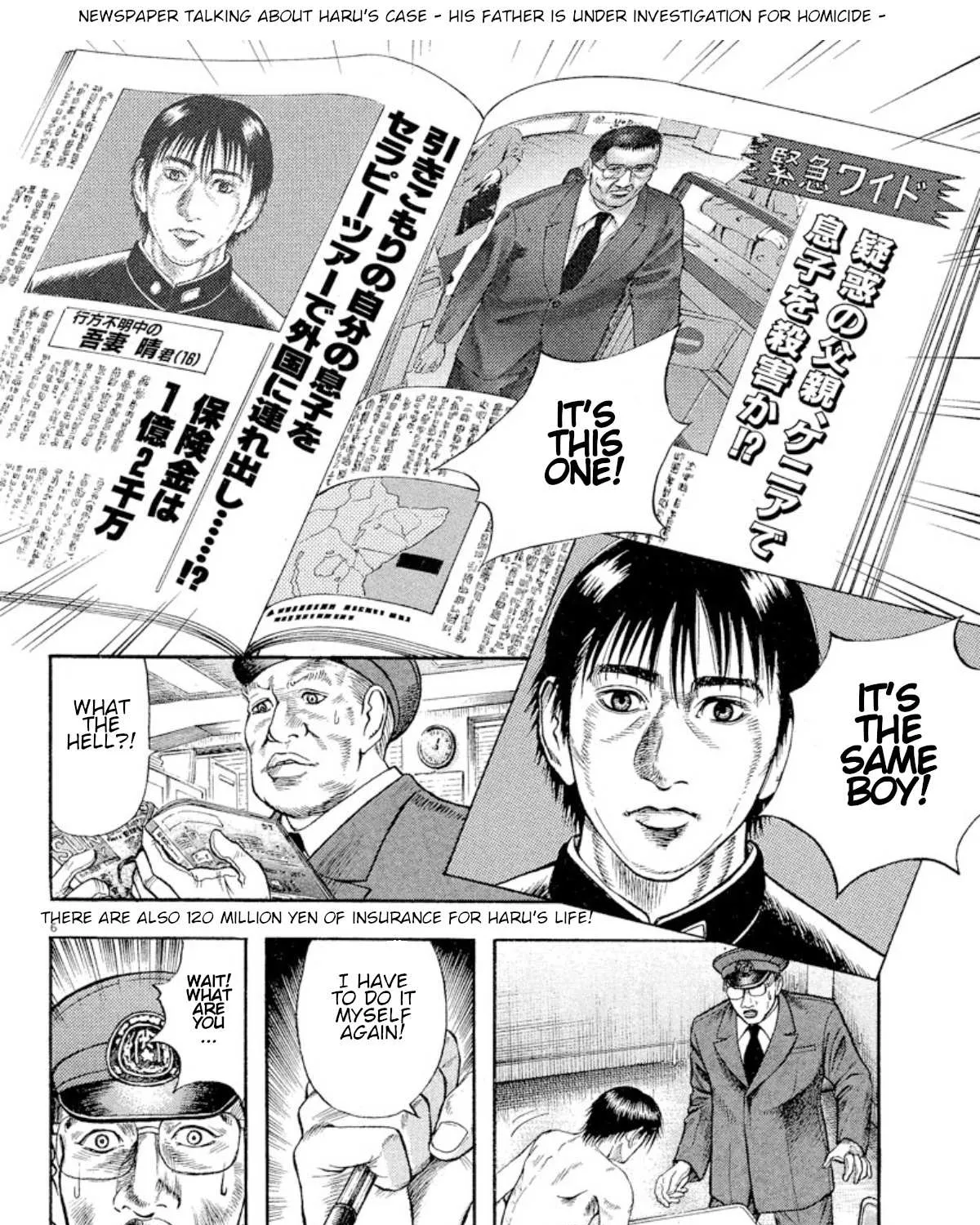 Read Omega Tribe chapter 12 image 11 on Lezhin