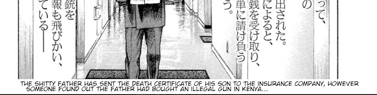 Read Omega Tribe chapter 12 image 16 on Lezhin