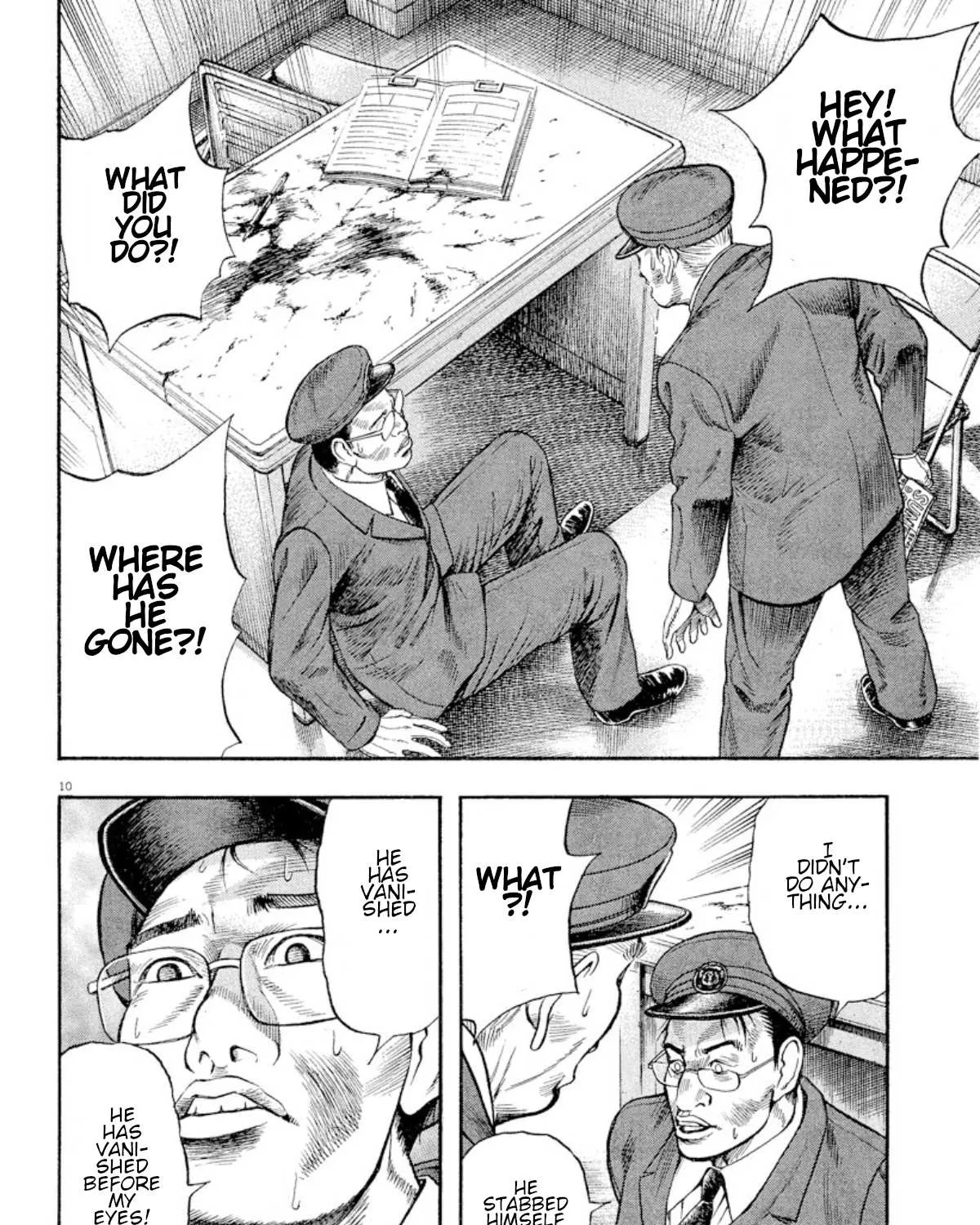 Read Omega Tribe chapter 12 image 19 on Lezhin