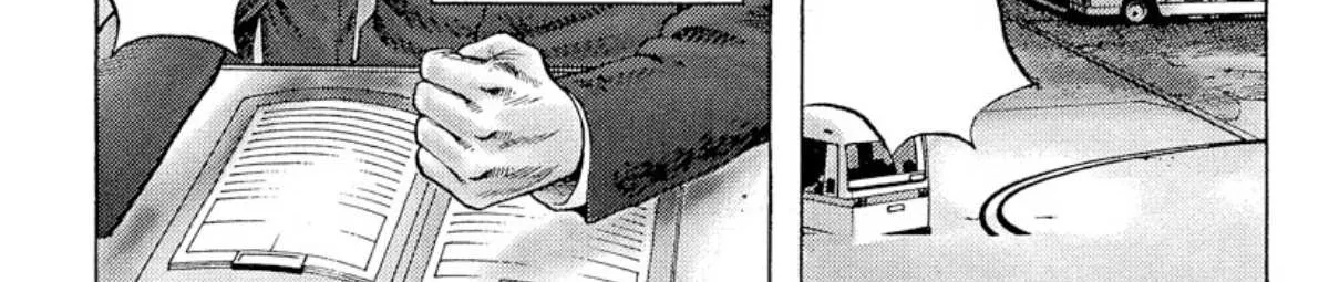 Read Omega Tribe chapter 12 image 2 on Lezhin