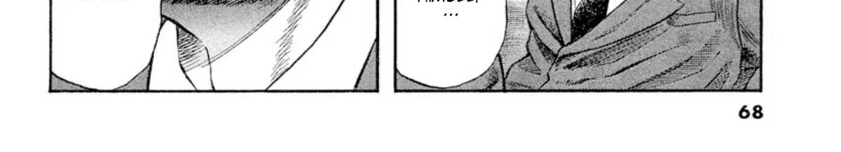 Read Omega Tribe chapter 12 image 20 on Lezhin