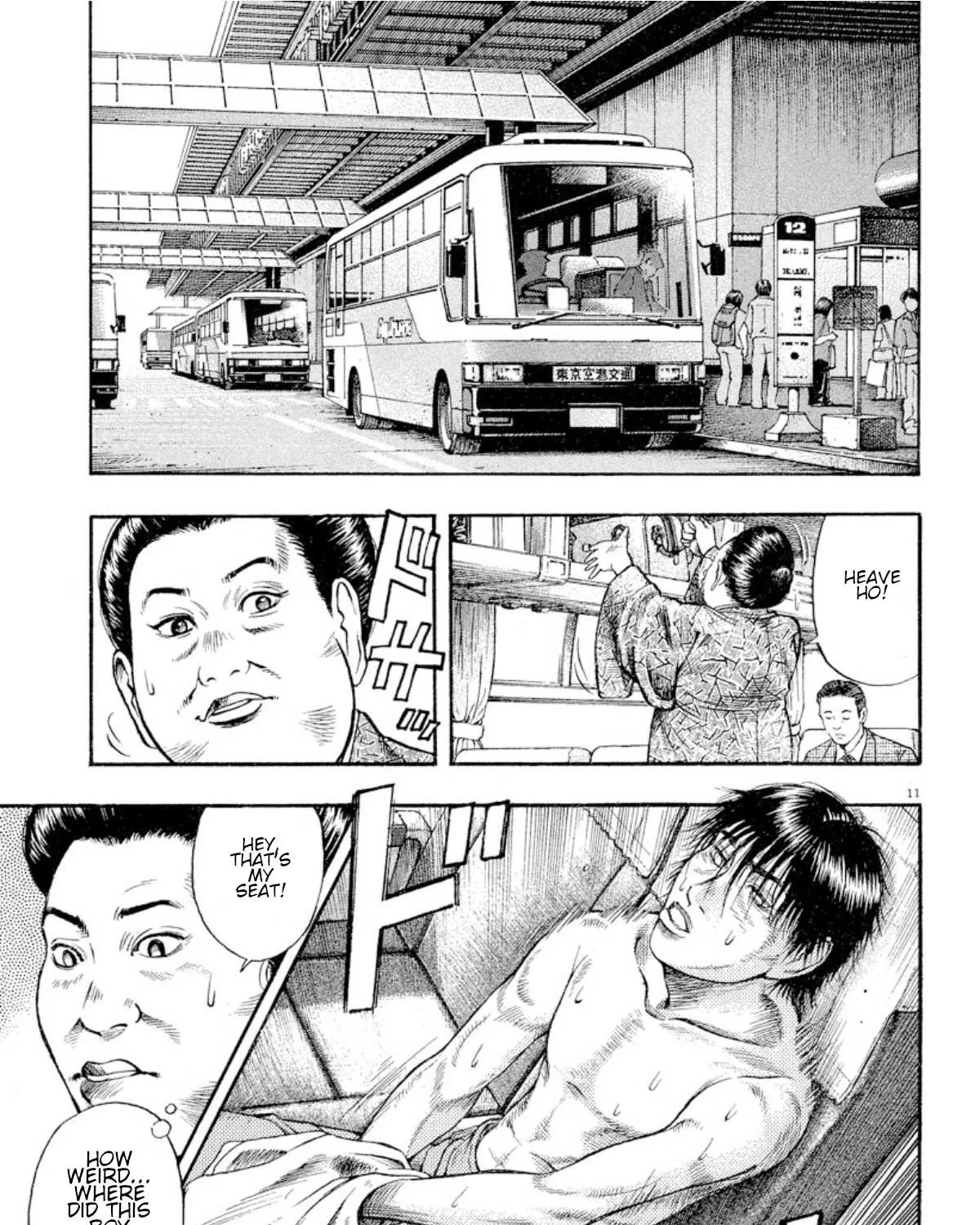 Read Omega Tribe chapter 12 image 21 on Lezhin