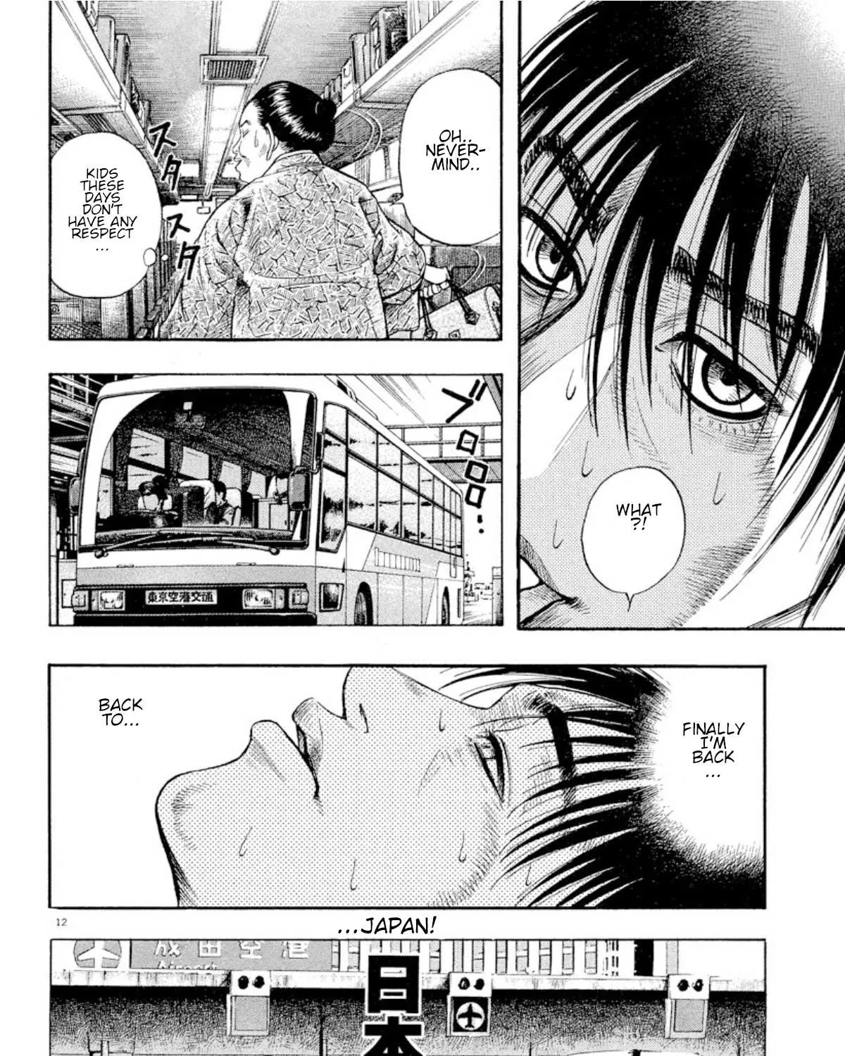 Read Omega Tribe chapter 12 image 23 on Lezhin