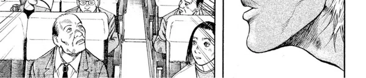 Read Omega Tribe chapter 12 image 26 on Lezhin