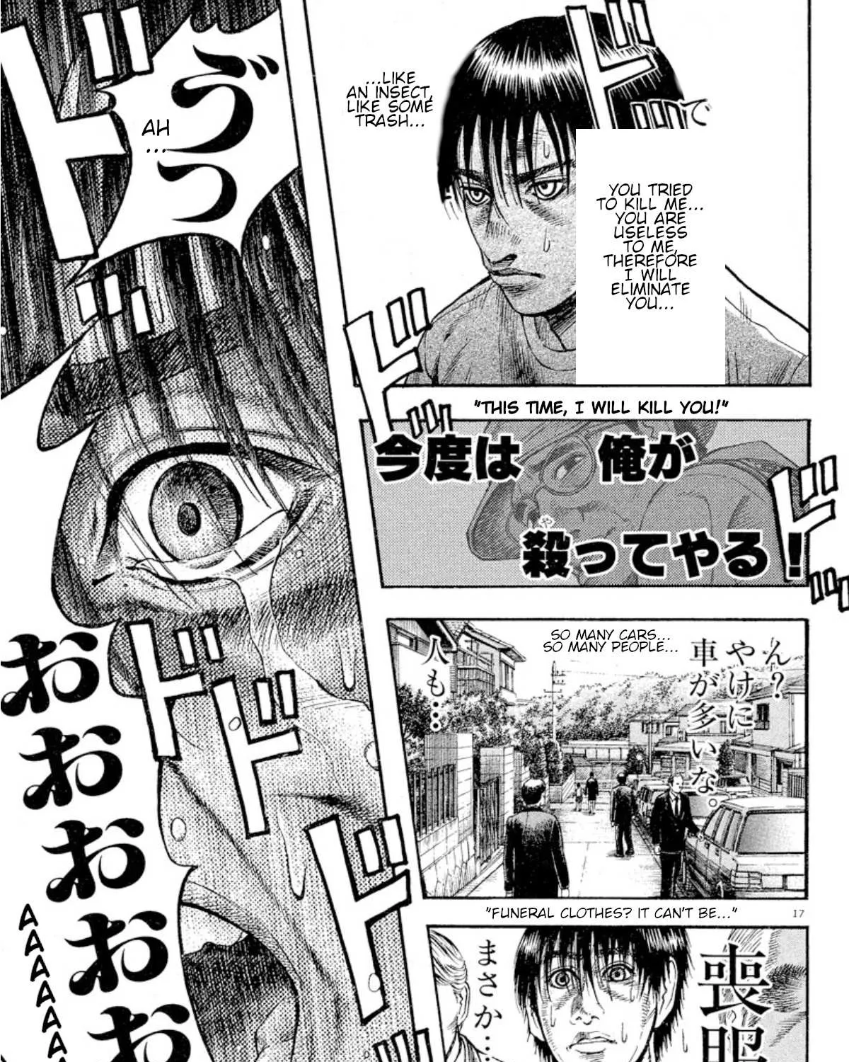 Read Omega Tribe chapter 12 image 33 on Lezhin