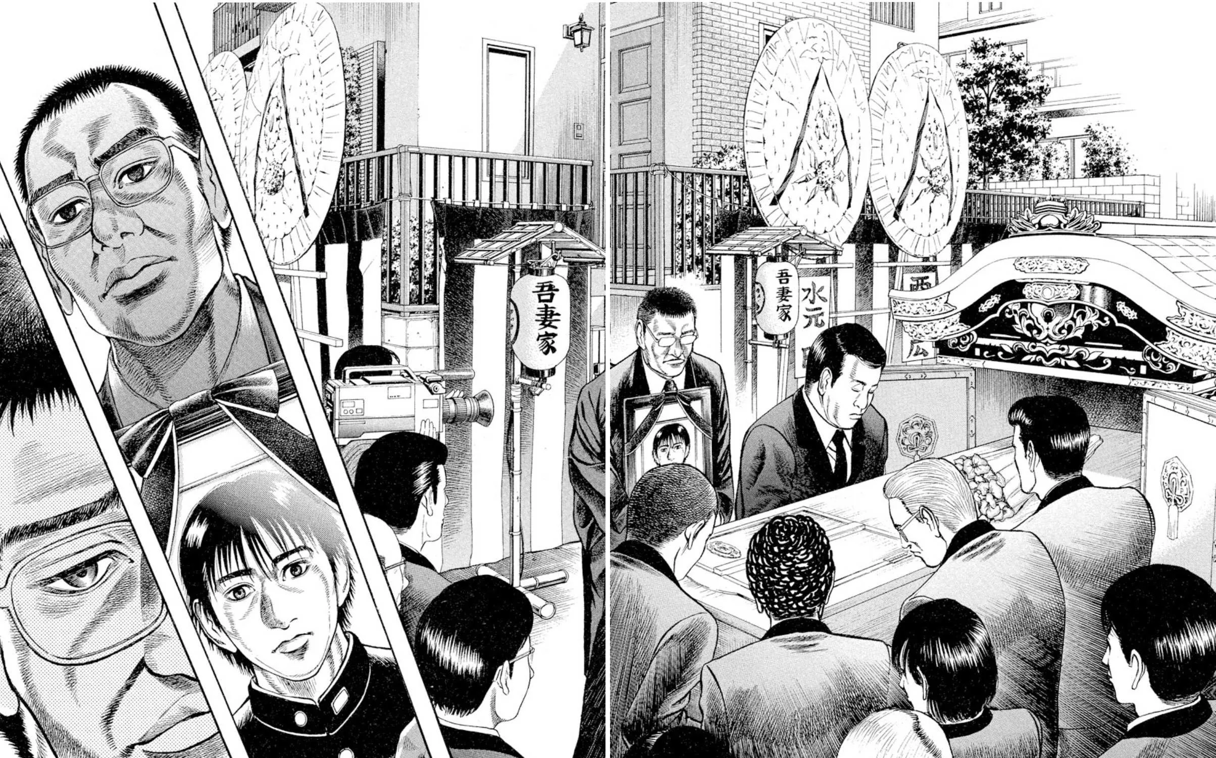 Read Omega Tribe chapter 12 image 35 on Lezhin