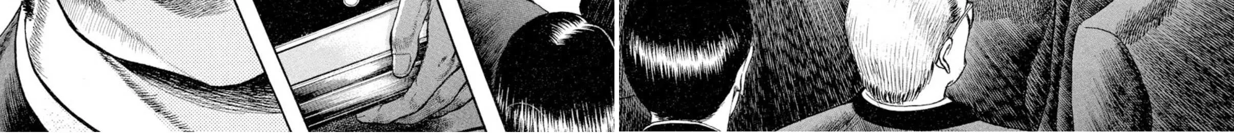 Read Omega Tribe chapter 12 image 36 on Lezhin