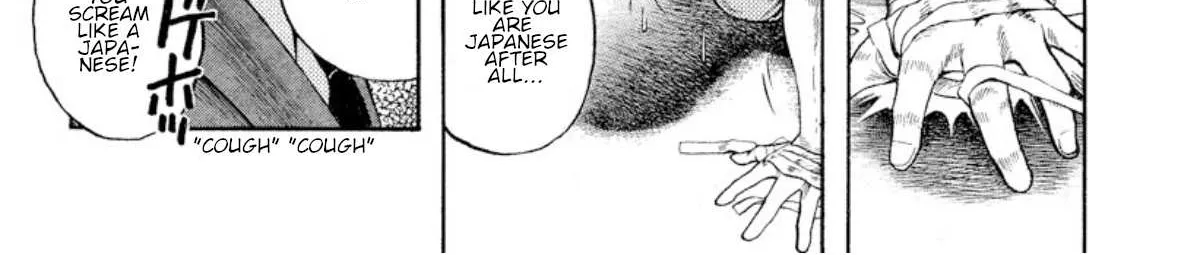 Read Omega Tribe chapter 12 image 8 on Lezhin