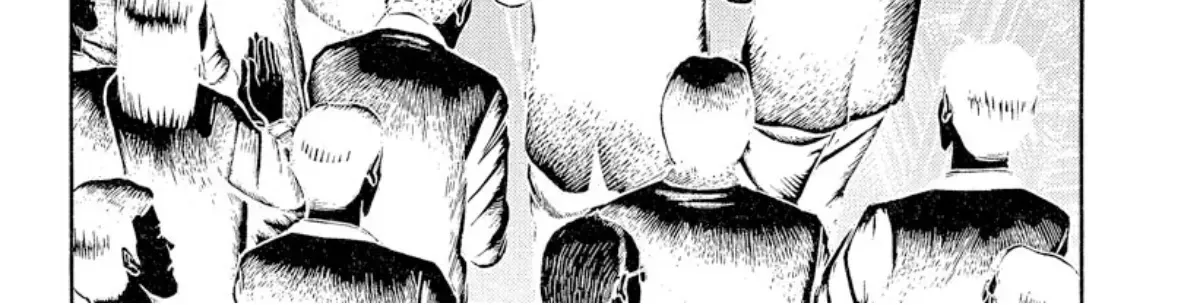 Read Omega Tribe chapter 13 image 1 on Lezhin