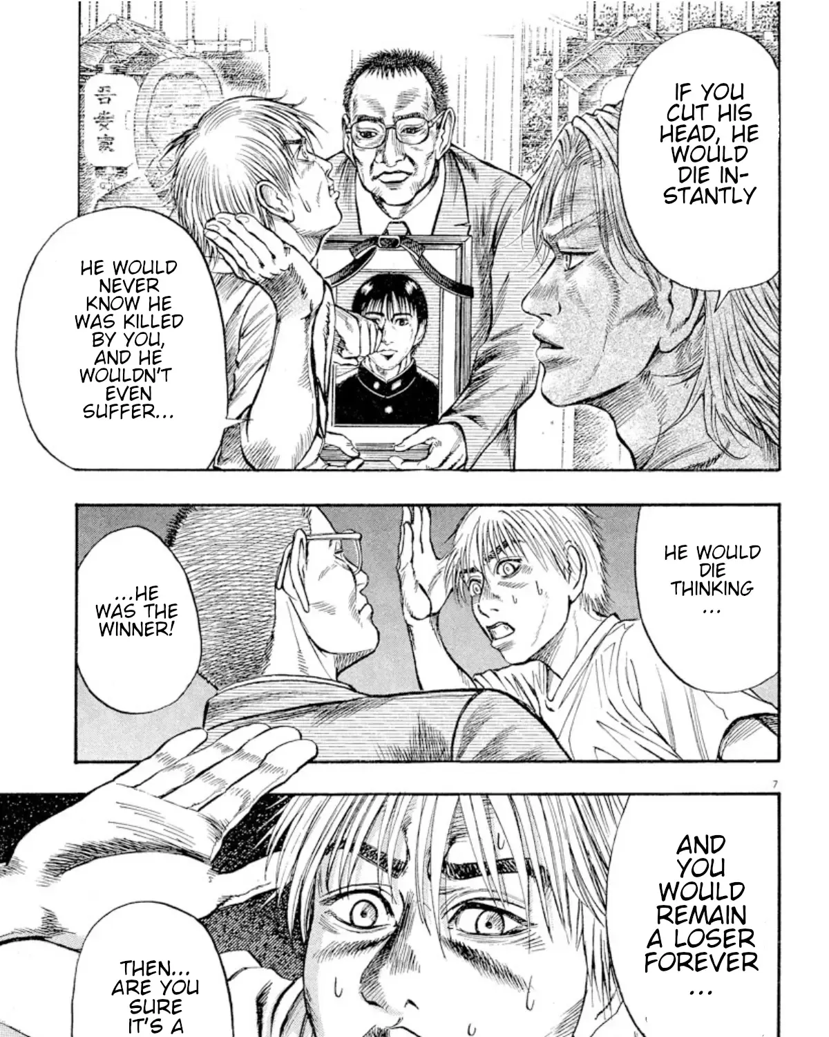 Read Omega Tribe chapter 13 image 10 on Lezhin