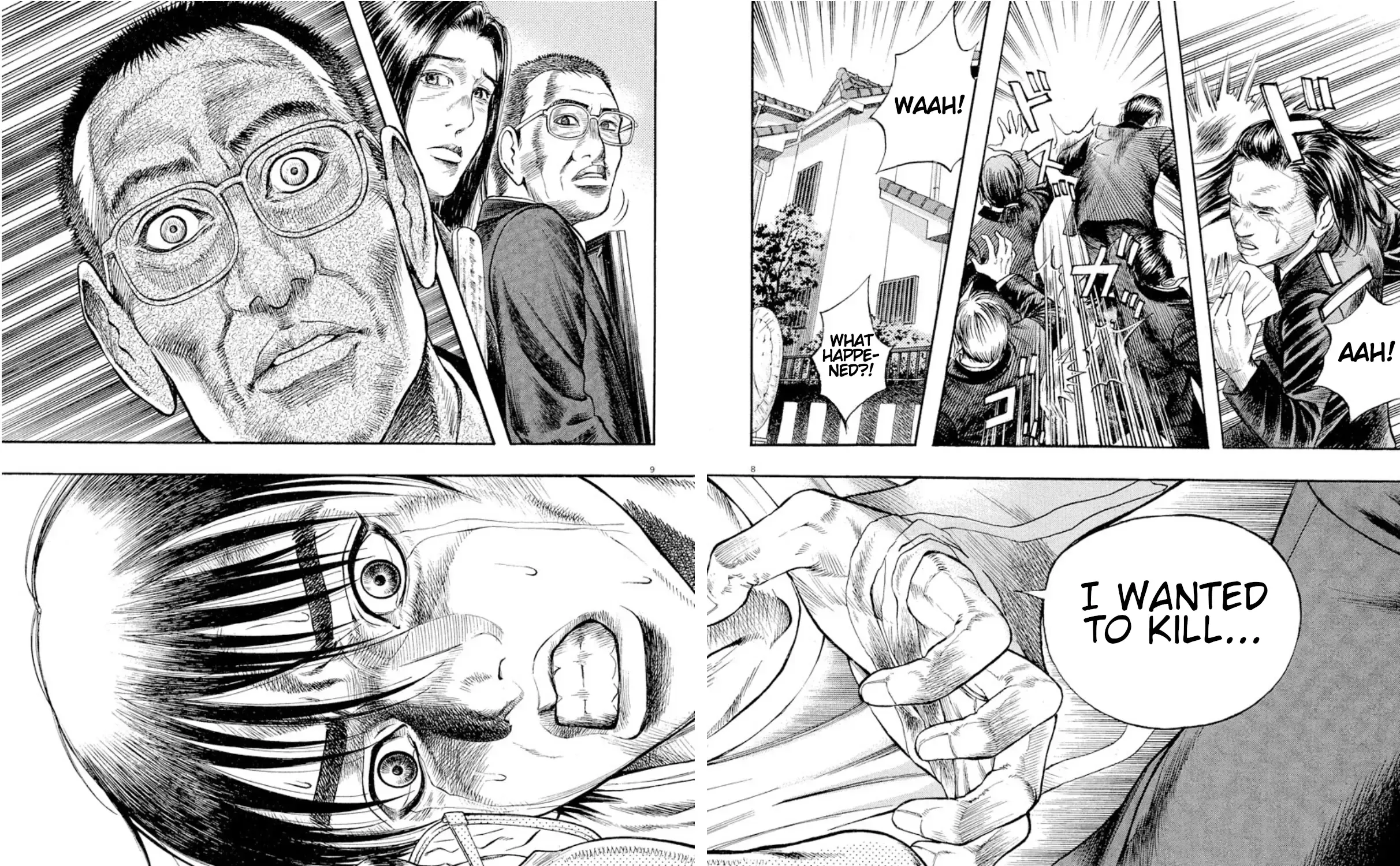 Read Omega Tribe chapter 13 image 12 on Lezhin