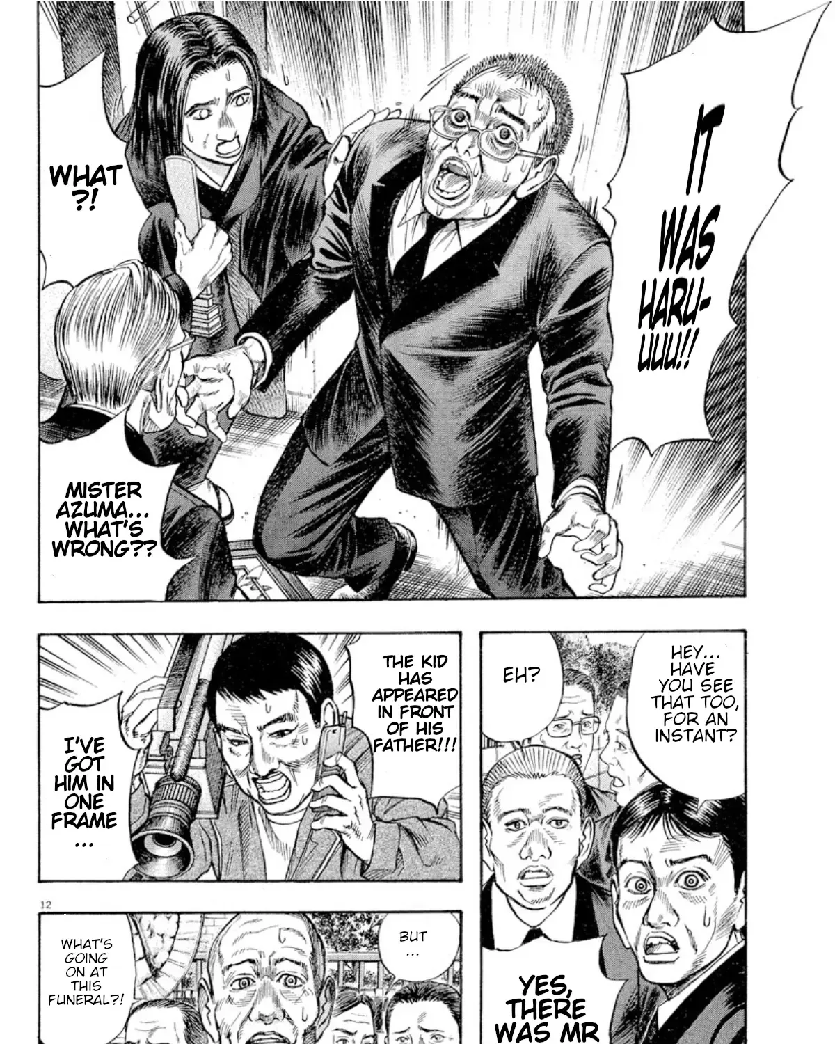 Read Omega Tribe chapter 13 image 18 on Lezhin