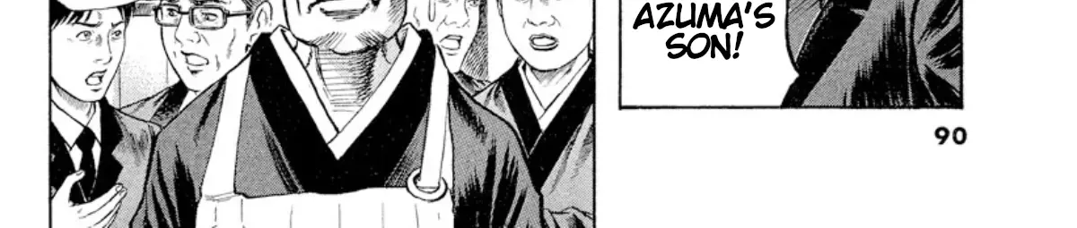 Read Omega Tribe chapter 13 image 19 on Lezhin