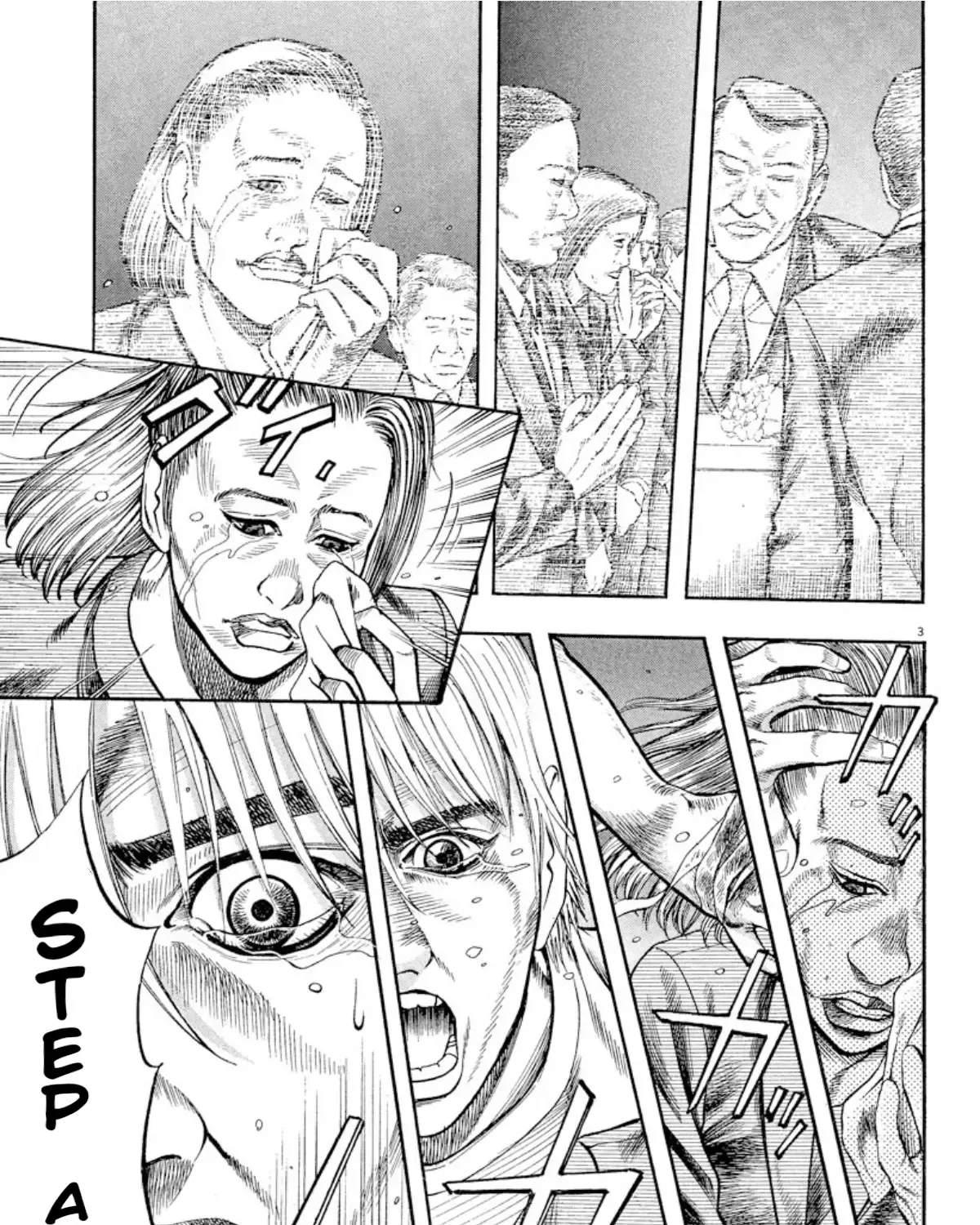 Read Omega Tribe chapter 13 image 2 on Lezhin