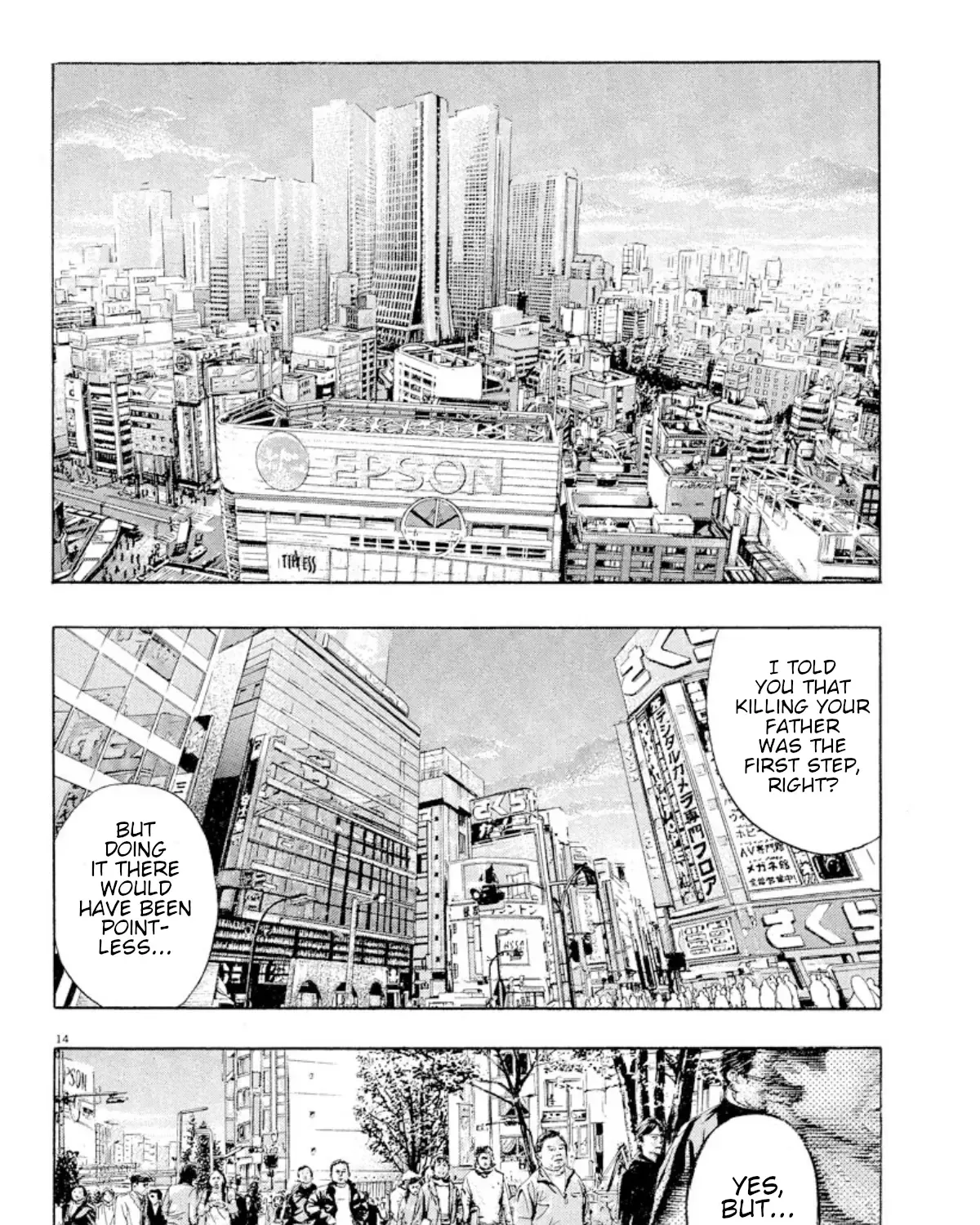 Read Omega Tribe chapter 13 image 22 on Lezhin
