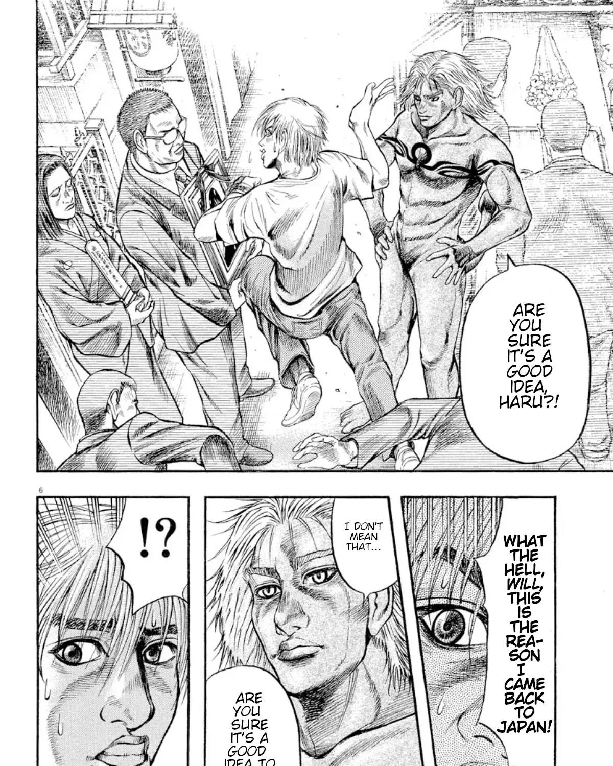 Read Omega Tribe chapter 13 image 8 on Lezhin